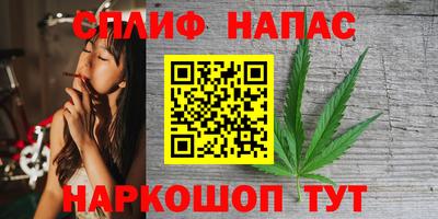 амфетамин Краснодар