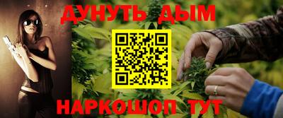 амфетамин Краснодар