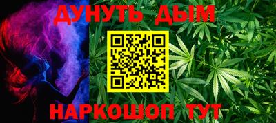 амфетамин Краснодар