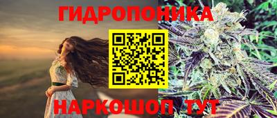 меф Краснокаменск