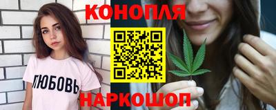 амфетамин Краснодар