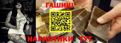 каннабис Краснознаменск