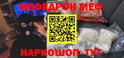 каннабис Краснознаменск