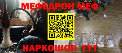 каннабис Краснознаменск