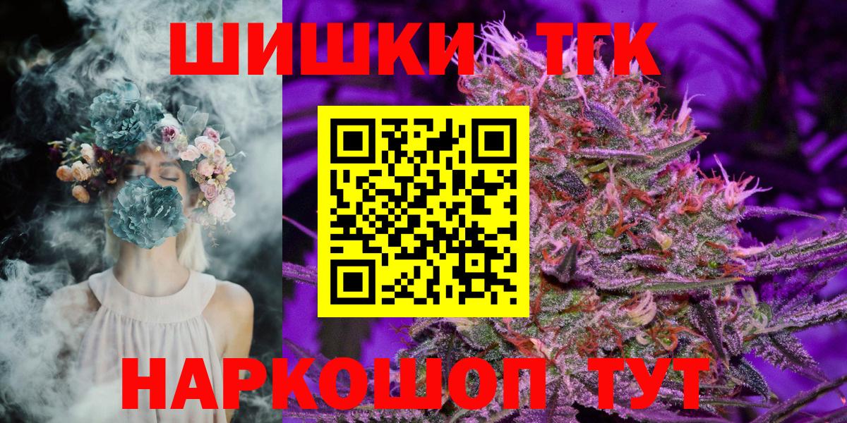 Конопля гибрид Кыштым